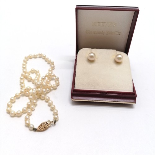 266 - Cultured pearl 42cm necklace & earring set with 9ct gold clasp & posts t/w Honora bracelets & baroqu... 