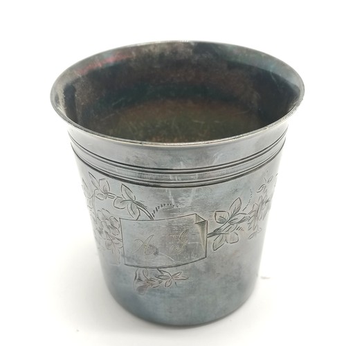 523 - Cased Ercuis silver plated beaker t/w unmarked silver Art Nouveau box (4.5cm square & 33g & has dent... 