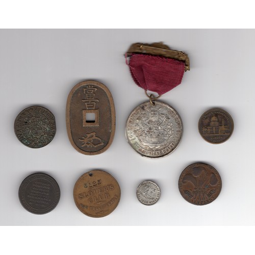 560 - 8 x coins / tokens ~ mid 19th century Japan 100 mon (tempo tsuho), 1902 EVII coronation medal, 1872 ... 