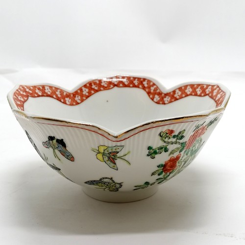 43 - Oriental made in Hong Kong for Liberty lotus flower shaped bowl hand decorated with butterflies - 15... 