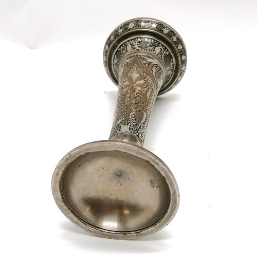 60 - Middle Eastern metal vase with flared top with engraved decoration & filled field detail - 21cm