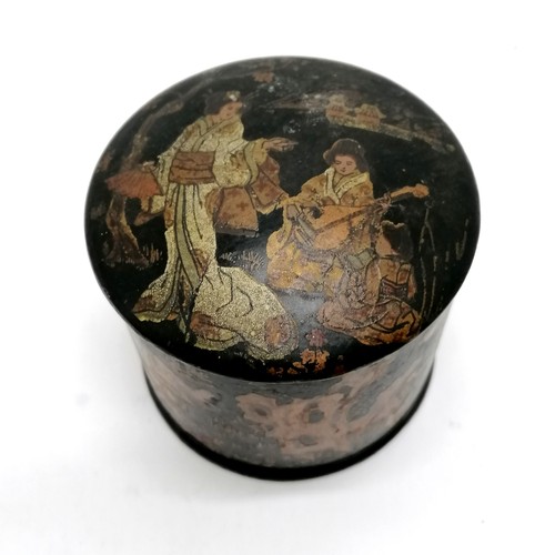 69 - 4 x antique chinoiserie papier-mâché - pair of plates (16cm diameter), pen dish & lidded pot ~ in ov... 