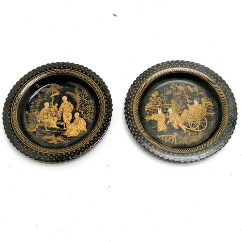 69 - 4 x antique chinoiserie papier-mâché - pair of plates (16cm diameter), pen dish & lidded pot ~ in ov... 