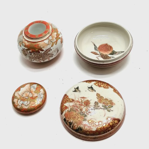 79 - 2 x Japanese kutani lidded box (8.5cm diameter) + inkwell - both have marks to base ~ box has tiny n... 