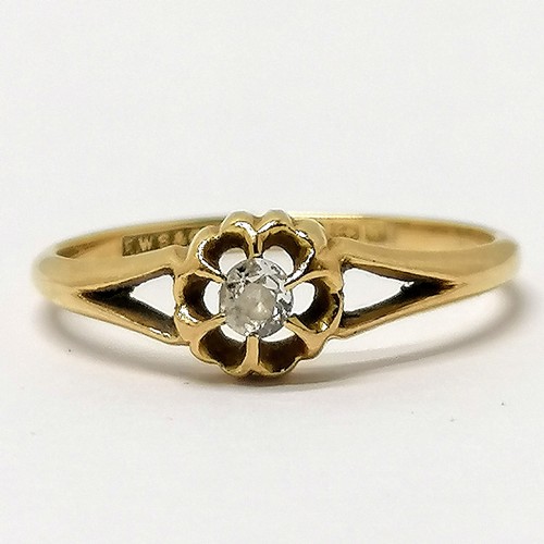 114 - Antique 18ct hallmarked gold unusual flower design diamond solitaire ring - diamond approx 2.7mm dia... 