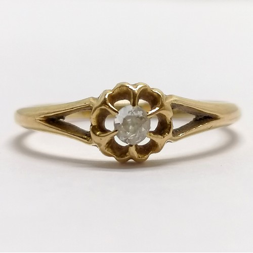 114 - Antique 18ct hallmarked gold unusual flower design diamond solitaire ring - diamond approx 2.7mm dia... 