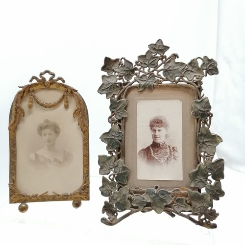 818 - 2 x antique silver fronted photograph frames (largest 20cm x 14cm & both a/f) t/w bog oak miniature ... 