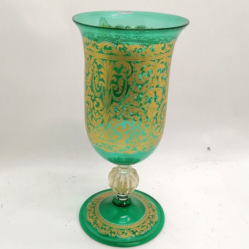 12 - Large French green glass goblet/vase with hand painted scene and gilding Watteau L'amore Dismarmato ... 