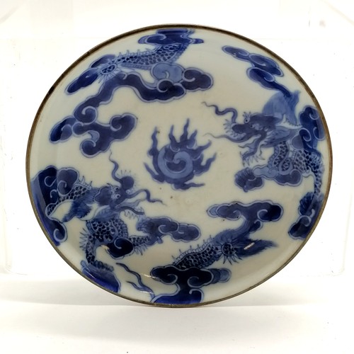 217 - 3 x antique Chinese dishes - 2 x Dragon decorated 4 chr mark blue & white dishes both with metal rim... 