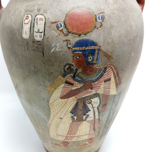 17 - Large antique Egyptian revival 2 handled jug with figural detail - 62cm high ~ slight wear but no ob... 