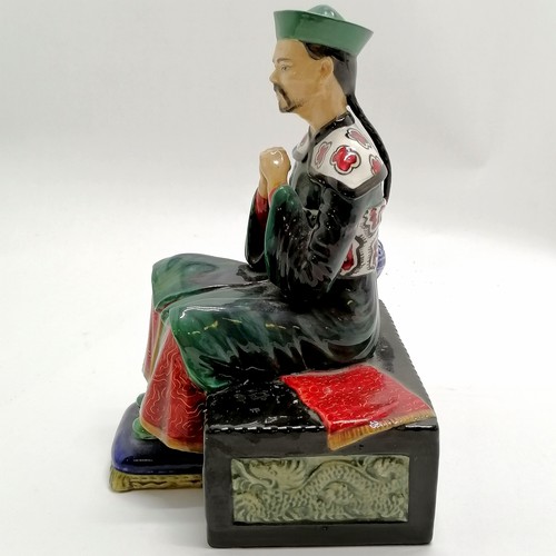 20 - Reg Johnson 'Mandarin' figure 20cm high with no obvious damage
~ Studio potter Reg(inald) Johnson (1... 