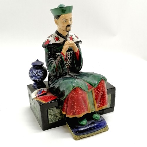 20 - Reg Johnson 'Mandarin' figure 20cm high with no obvious damage
~ Studio potter Reg(inald) Johnson (1... 