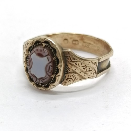 524 - Antique 9ct hallmarked gold ring set with sardonyx panel in original retail box - size Q½ & 2.3g tot... 