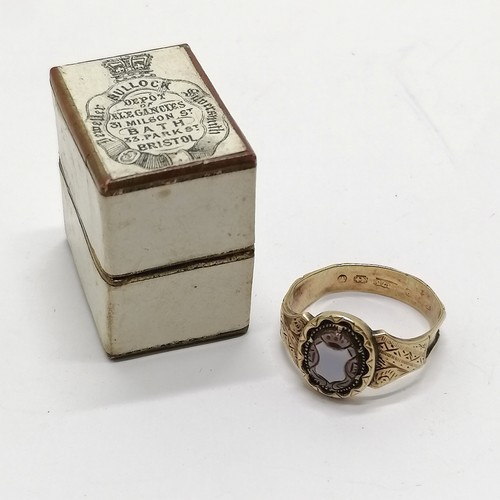 524 - Antique 9ct hallmarked gold ring set with sardonyx panel in original retail box - size Q½ & 2.3g tot... 