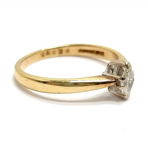 664 - 18ct hallmarked gold marquise cut diamond solitaire ring - size P½ & 3.1g total weight