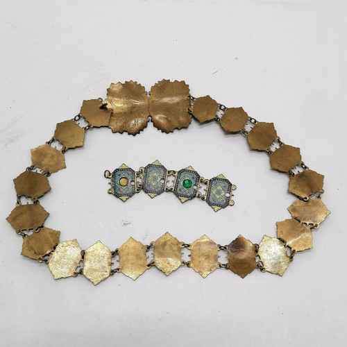 722 - Bohemian gilt metal belt with enamelled and paste set panels 56cm long but has extra links