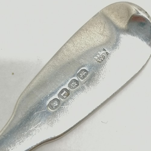 822 - Georgian silver hallmarked tablespoon initialled A 21.5cm & 68g. Dents to bowl