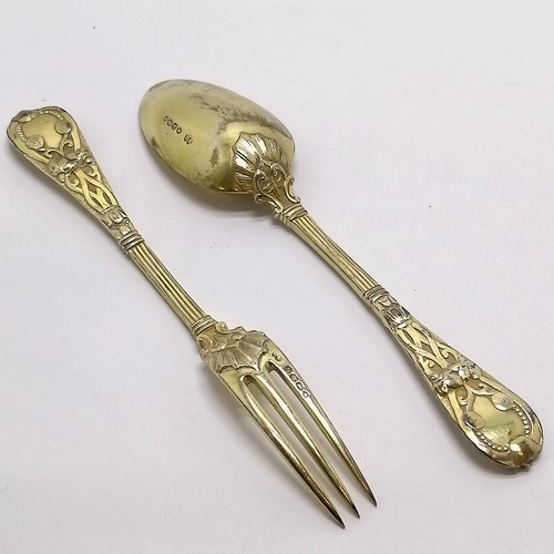 835 - Victorian silver matched christening spoon and fork with gilt decoration - 16cm & 96g ~ slight wear ... 