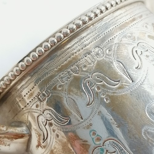 836 - Victorian silver cream / milk jug - 11cm high & 201g and has a lion crest. In good used condition