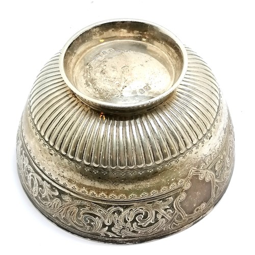 837 - Victorian silver sugar basin with embossed decoration - 12cm diameter & 171g. In good used condition