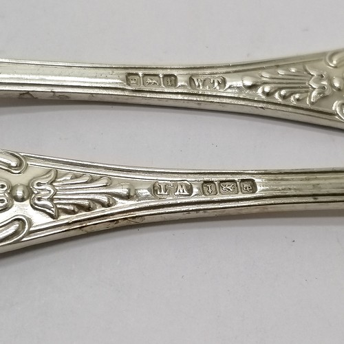 891 - Boxed silver hallmarked christening set Sheffield 1911 15cm long 68g- Box A/F