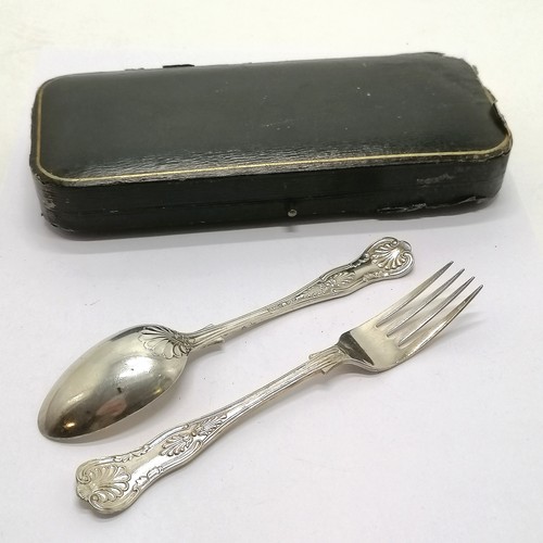 891 - Boxed silver hallmarked christening set Sheffield 1911 15cm long 68g- Box A/F