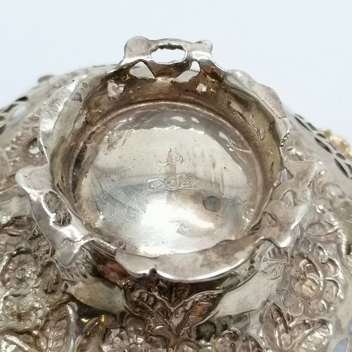 903 - Victorian silver hallmarked pedestal bon bon dish with pierced and embossed decoration Birmingham 18... 