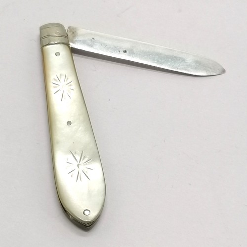 907 - Silver hallmarked and mother of pearl folding fruit knife Sheffield 1900 with bird detail to handle,... 