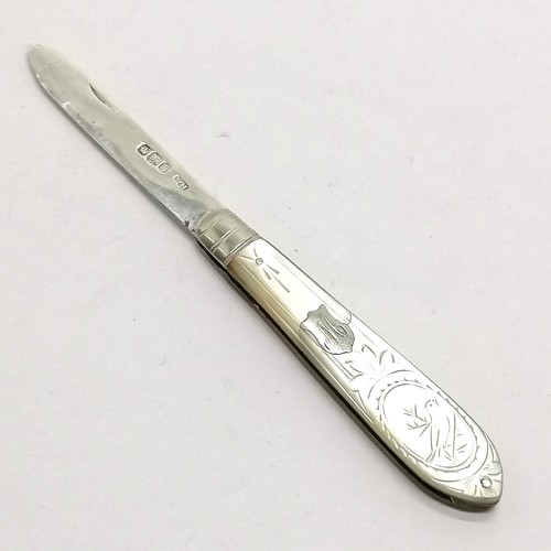 907 - Silver hallmarked and mother of pearl folding fruit knife Sheffield 1900 with bird detail to handle,... 