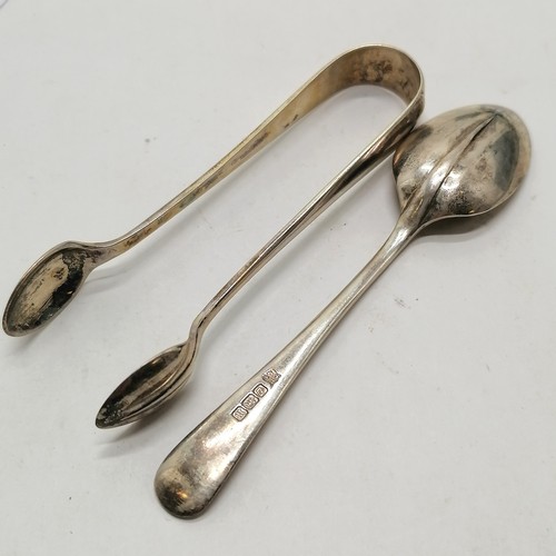 925 - Cased set of silver teaspoons (10.5cm) & tongs - 93g total ~ in original fitted case with no obvious... 