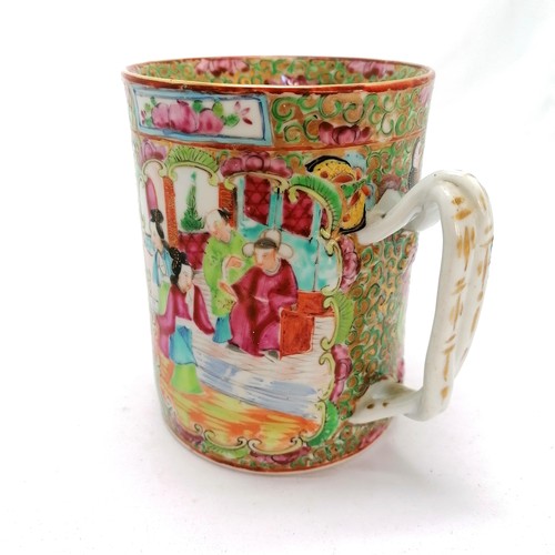 27 - Chinese Cantonese famille rose tankard with Taunton retailers stamp to the base - height 13cm and in... 