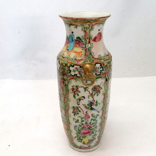 28 - Chinese canton vase converted for a lampbase - 26cm