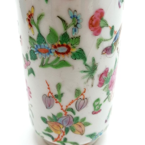 33 - Chinese Cantonese hand decorated cylindrical famille rose vase - 15cm high ~ has crack to body & sma... 