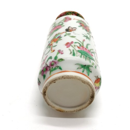 33 - Chinese Cantonese hand decorated cylindrical famille rose vase - 15cm high ~ has crack to body & sma... 