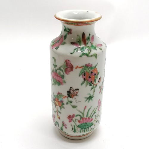 33 - Chinese Cantonese hand decorated cylindrical famille rose vase - 15cm high ~ has crack to body & sma... 