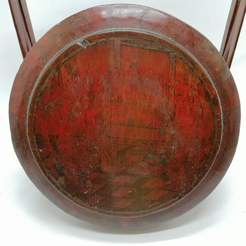 34 - Chinese rice carrier with metal hanging loop and paint decoration to lid and sides and has writing o... 