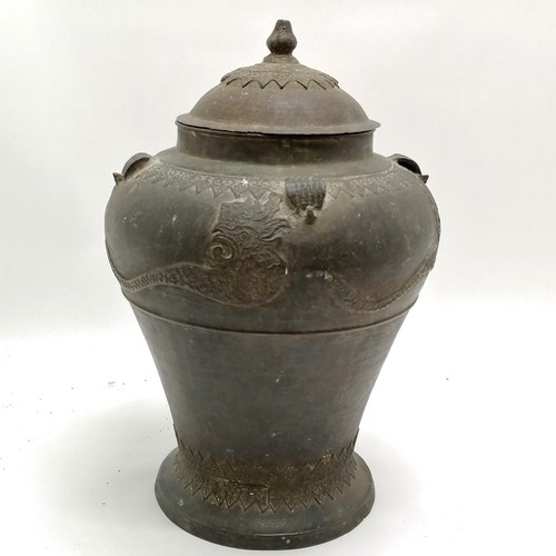 36 - Asian antique bronze baluster pot with cover / lid - 35cm high and has slight dent otherwise in used... 