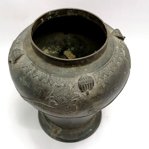 36 - Asian antique bronze baluster pot with cover / lid - 35cm high and has slight dent otherwise in used... 