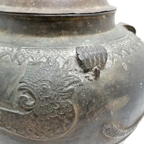 36 - Asian antique bronze baluster pot with cover / lid - 35cm high and has slight dent otherwise in used... 