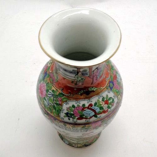 41 - Oriental Famille rose vase, makers stamp to base 31cm high and no obvious damage.