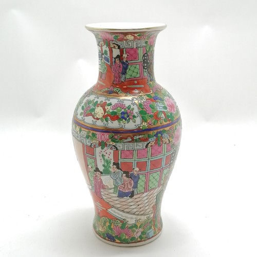 41 - Oriental Famille rose vase, makers stamp to base 31cm high and no obvious damage.