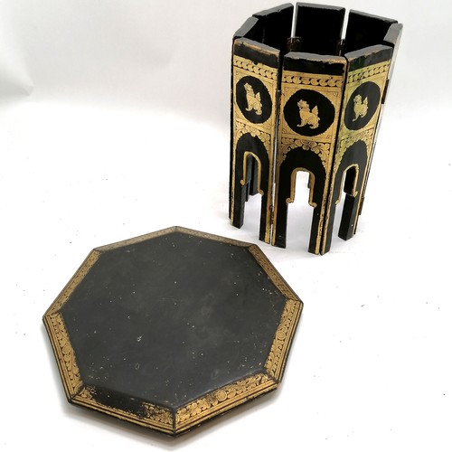 44 - Small folding oriental black lacquer table with gilded decoration. 31cm high x 30cm. Some wear to th... 