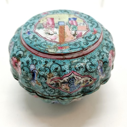 46 - 5 x Chinese cantonese enamel dishes & lidded box (9.5cm diameter) - all have faults