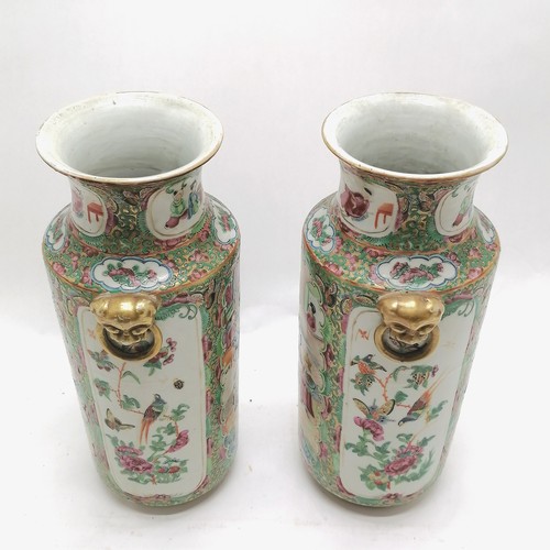 48 - Antique pair of Chinese Cantonese famille rose vases with lion dog mask handle detail - 31cm high ~ ... 