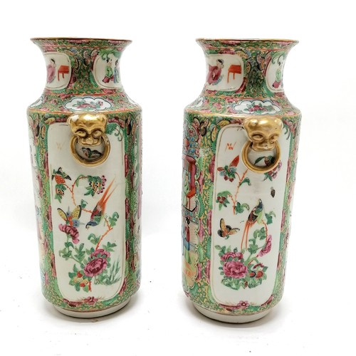 48 - Antique pair of Chinese Cantonese famille rose vases with lion dog mask handle detail - 31cm high ~ ... 