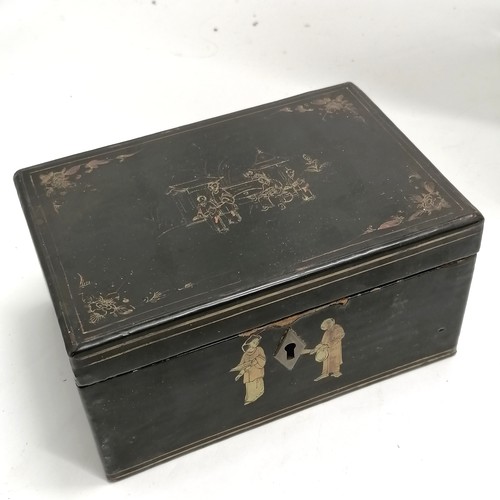 49 - Qty of oriental lacquer ware boxes + tray - 51.5cm x 39cm & all a/f