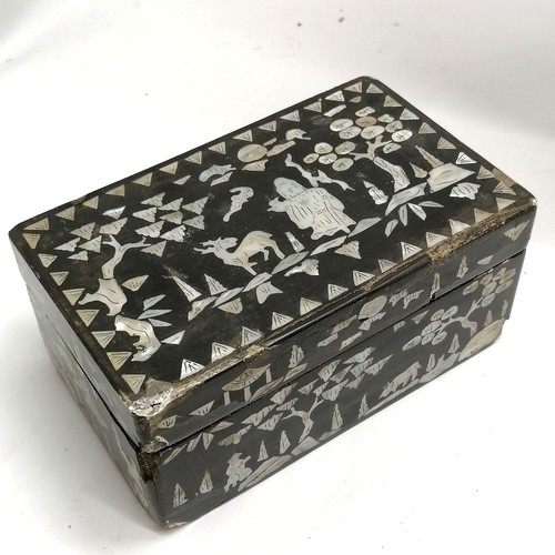 49 - Qty of oriental lacquer ware boxes + tray - 51.5cm x 39cm & all a/f