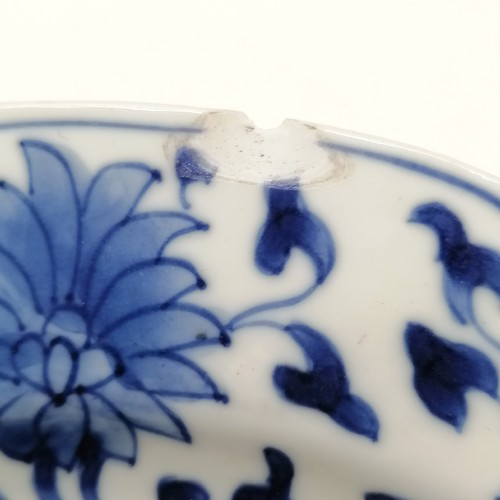 56 - Chinese antique Kang Xi blue and white decorated plate  with 6 character mark to base 21cm diameter ... 