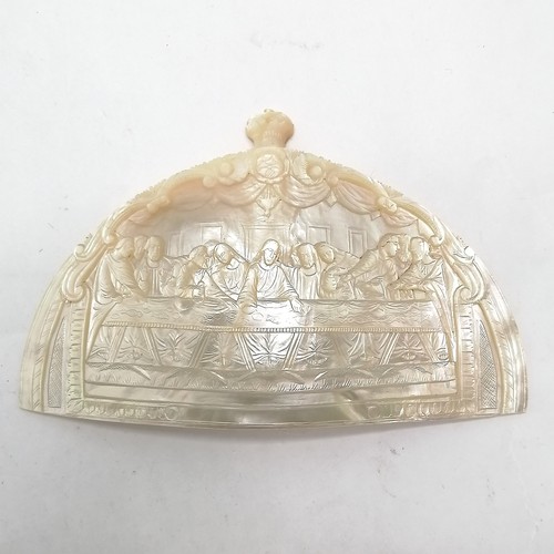 183 - Antique carved mother of pearl baptismal Holy water scoop depicting the Last Supper 16cm wide x 10cm... 