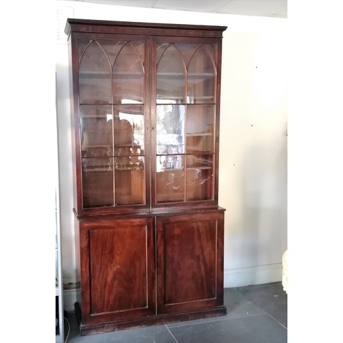 355 - Antique Mahogany 4 part glazed bookcase 235cm high x 125cm wide x 38cm deep. In overall good used co... 